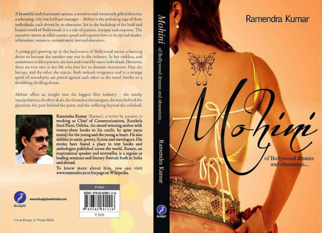 Mohini book cover