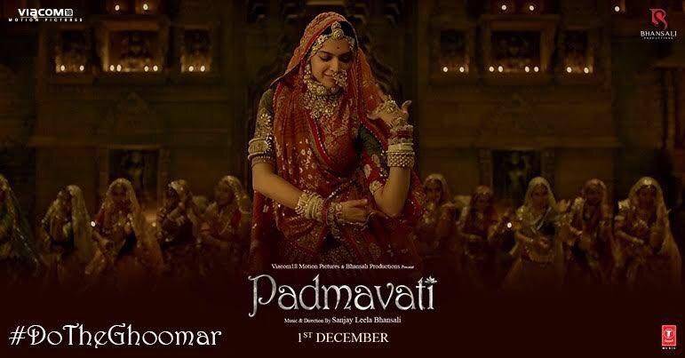 padmavati ghoomar