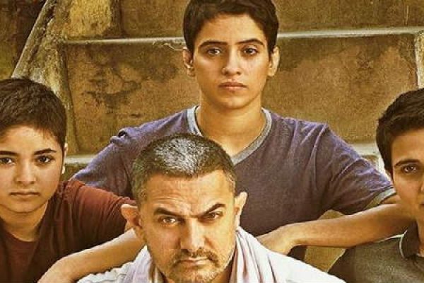 Dangal