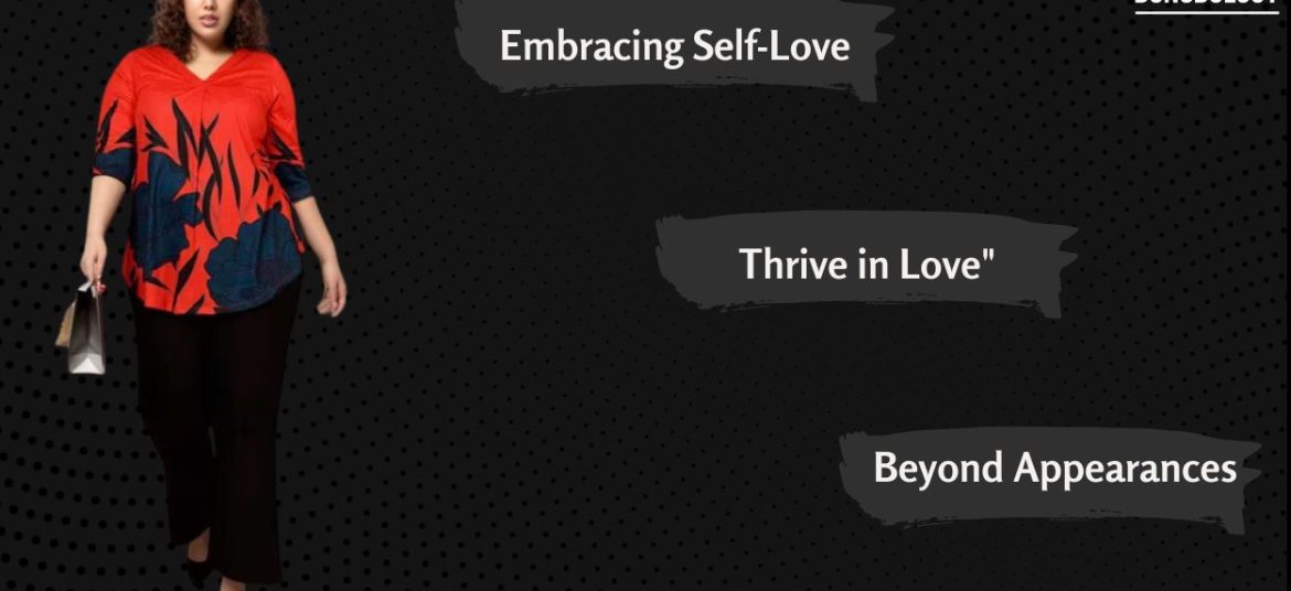 How Big Is Your Love