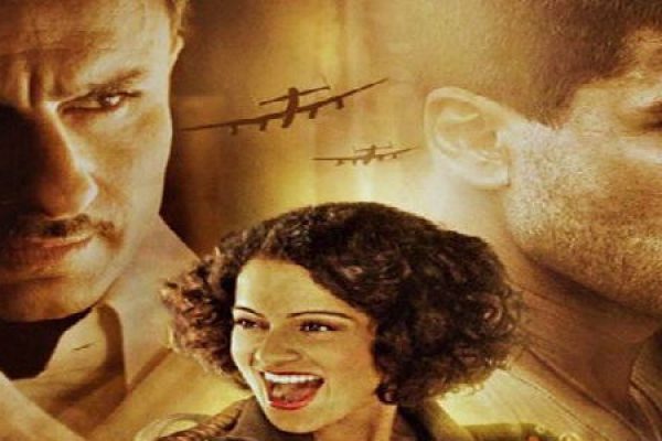 Love in Rangoon