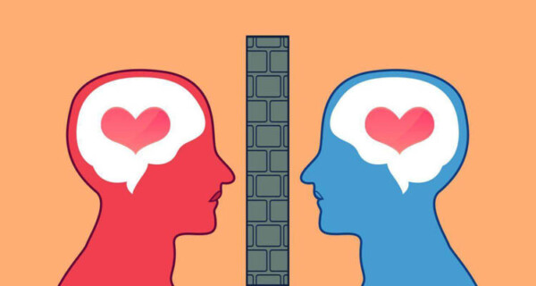 examples of emotional boundaries