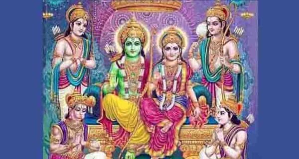 Lord Ram, Lakshman & SIta