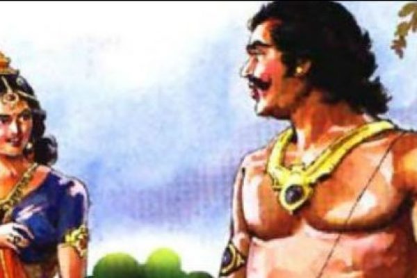 Bheem married Hidimbi