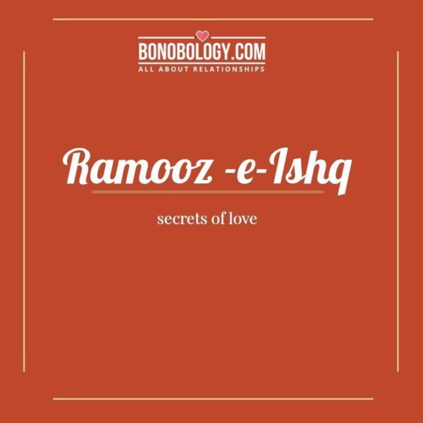 Ramooz-e-Ishq