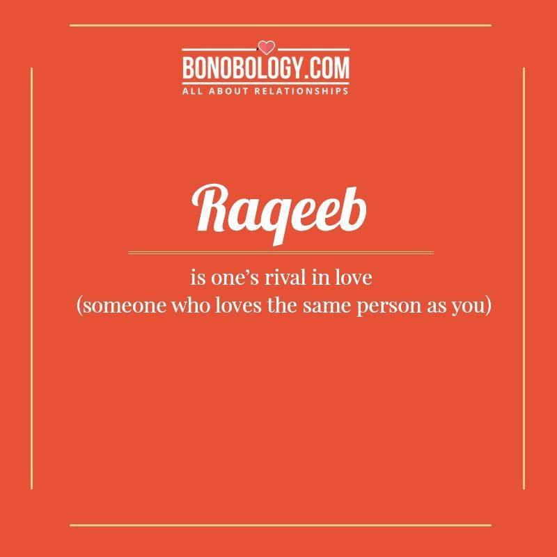 Raqeeb