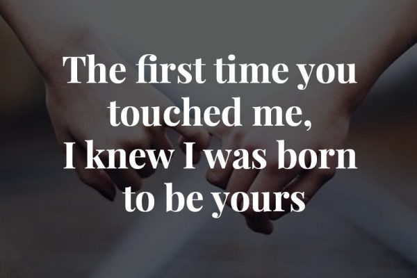 That-first-touch