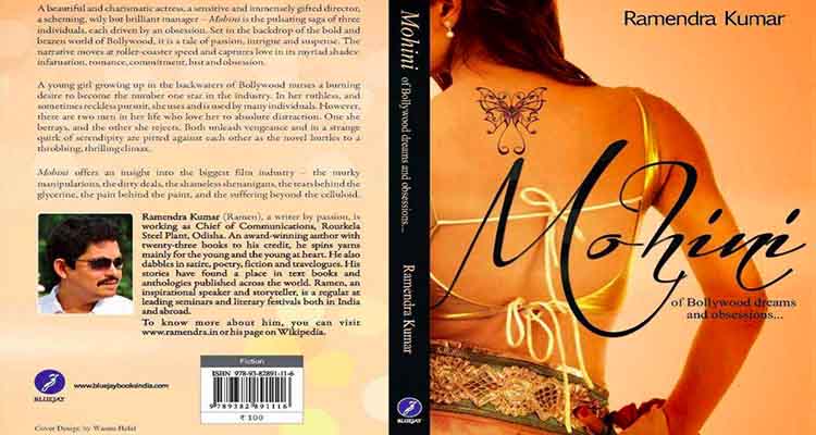 Mohini book cover