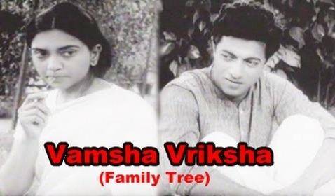 vamsa vriksha