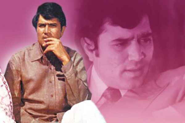 Avishkar movie poster