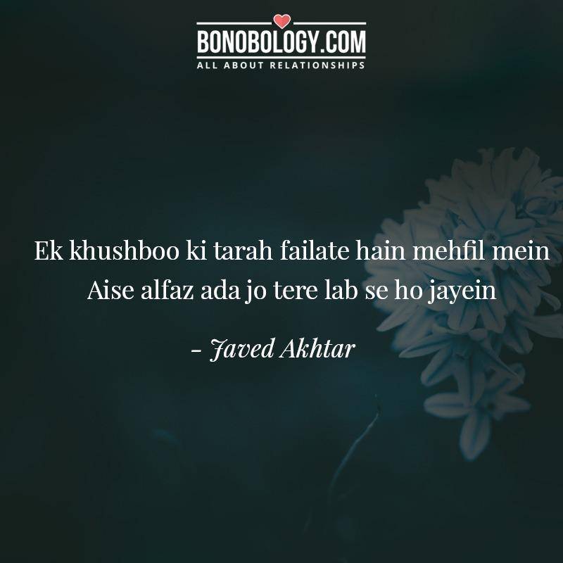 Javed-Akhtar on alfaaz