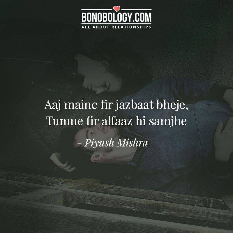 Piyush-Mishra on Jazbaat