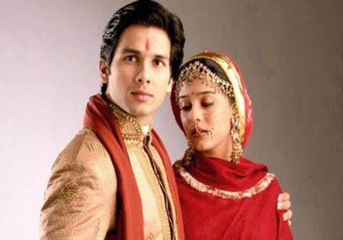 vivah