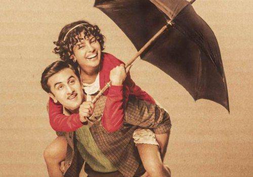 barfi