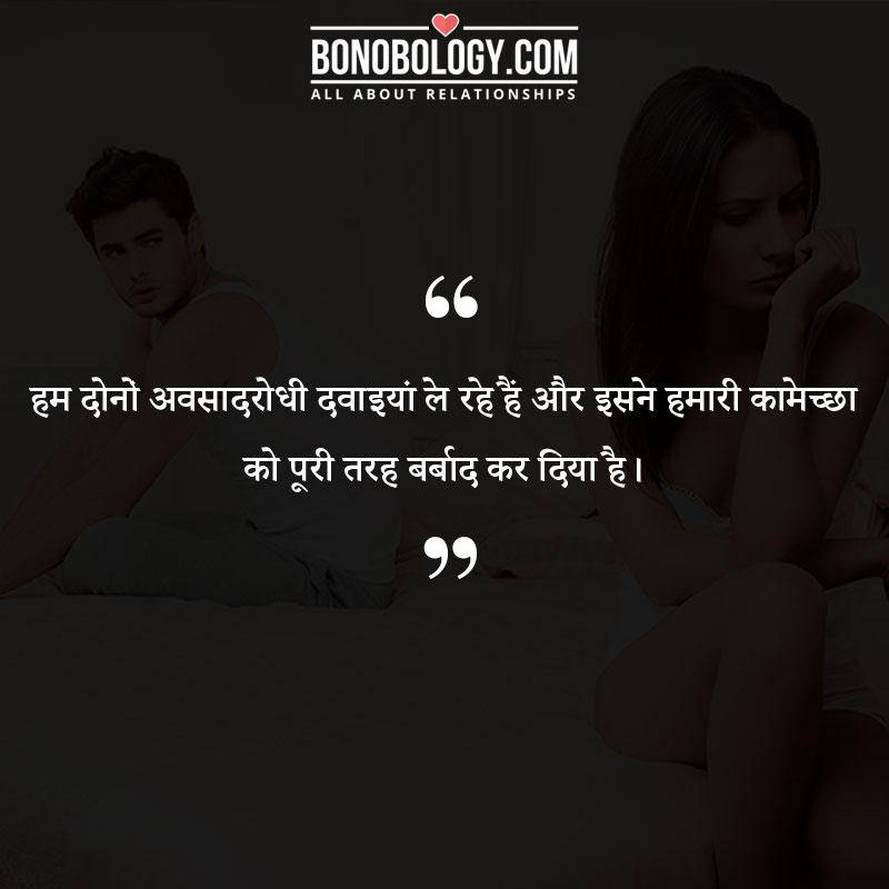 confessions_2