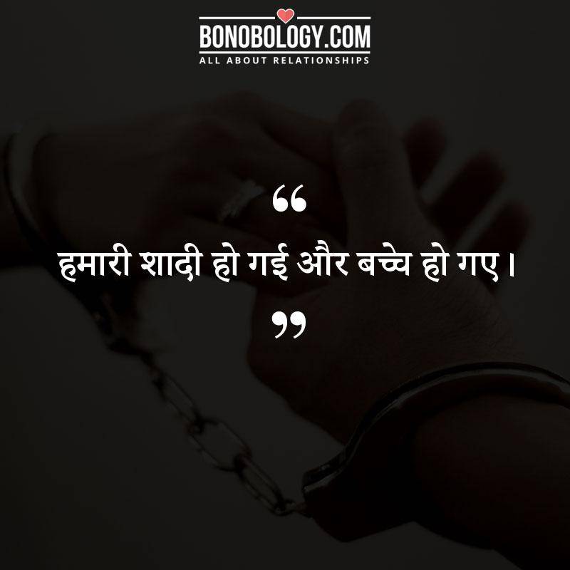 confessions_3