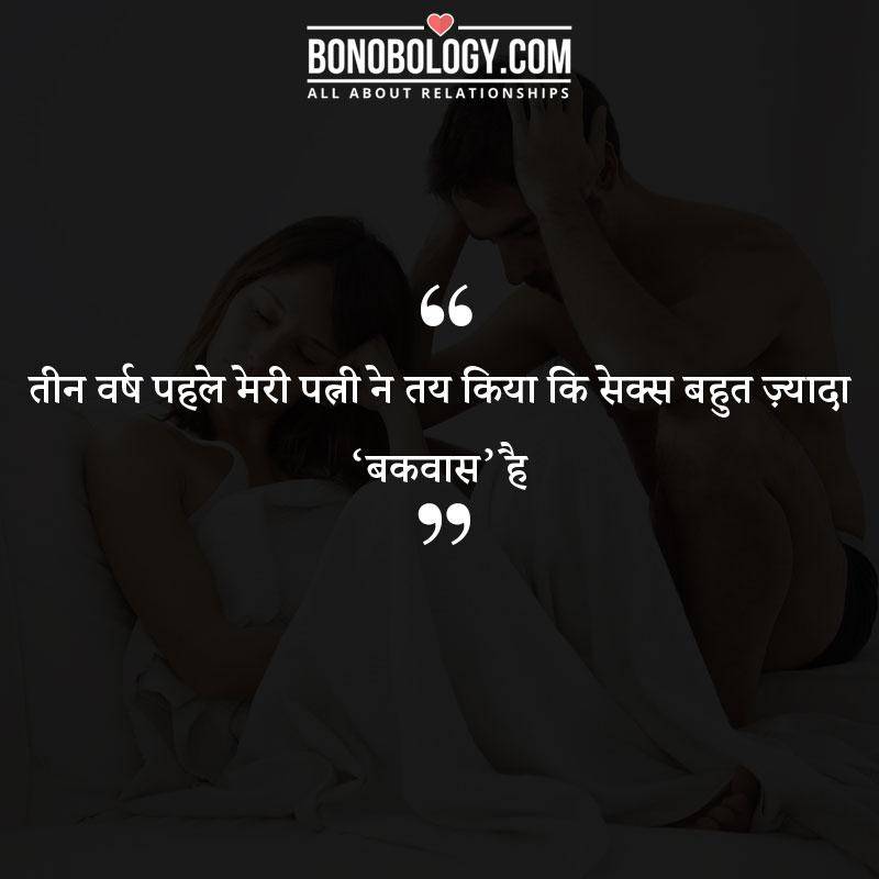 confessions_4