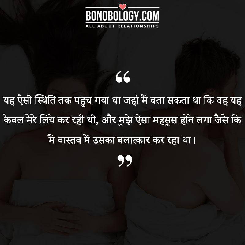 confessions_6