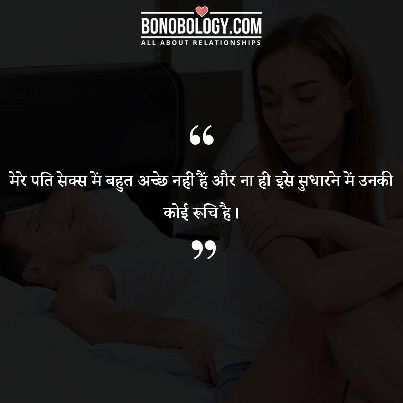 confessions_8