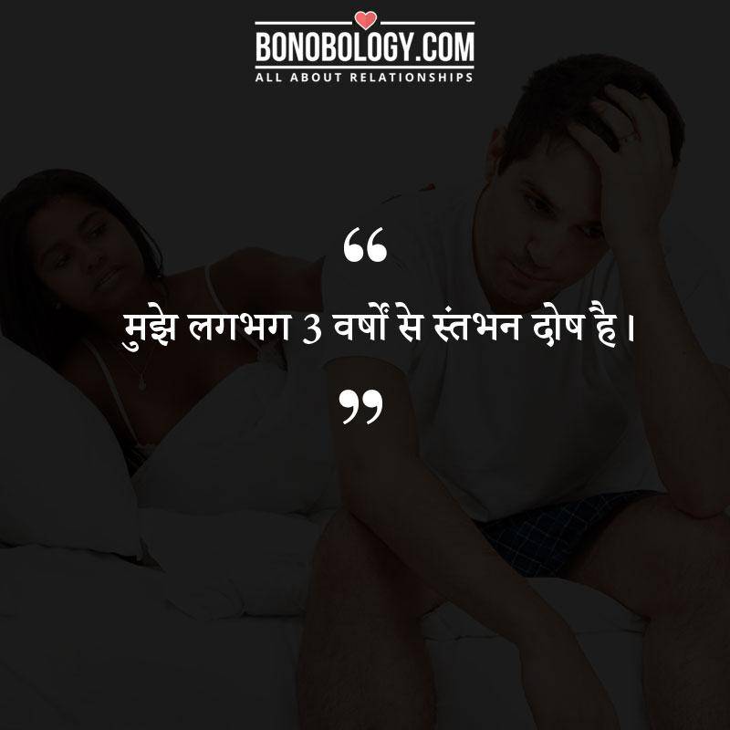 confessions_9