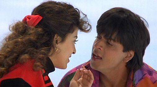 darr movie