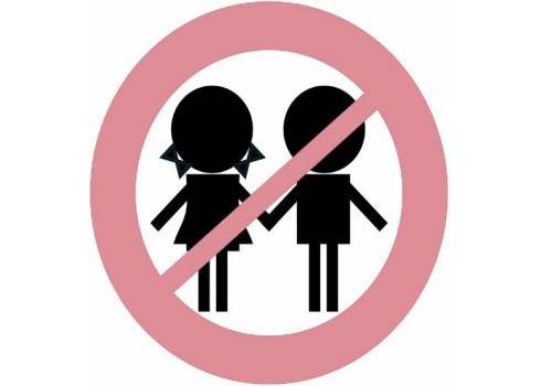 no children