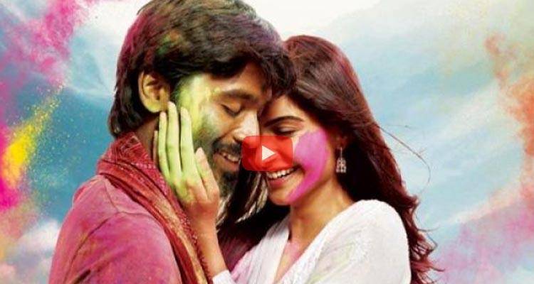 raanjhanaa