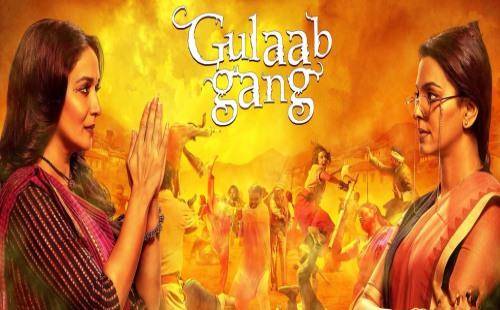 gulab gang