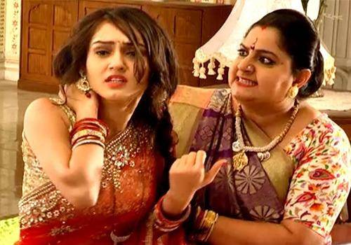sas bahu