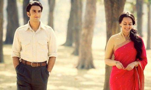 lootera