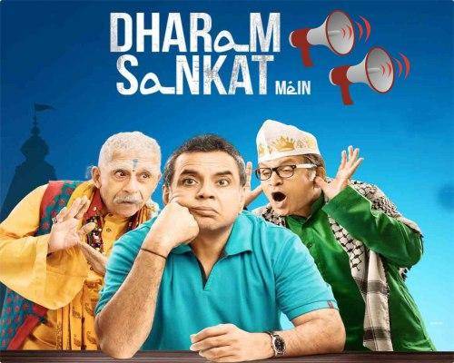 Dharam Sankat Mein