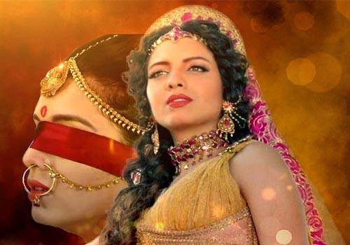 princess Gandhari