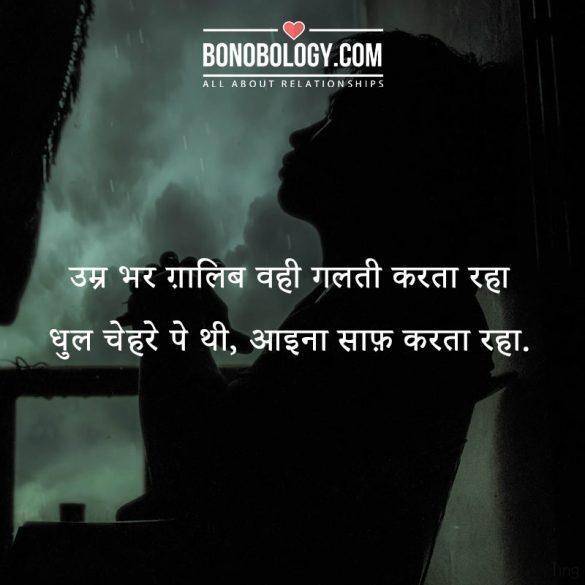 आइना