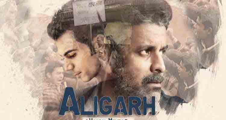 Aligarh