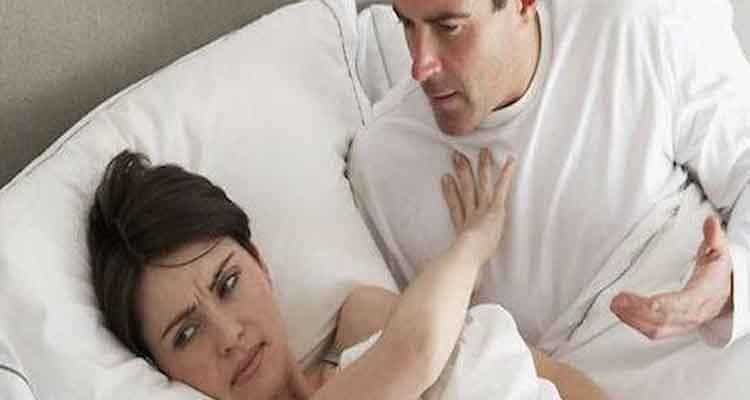 हम अब भी इसके लिए झगड़ते हैं