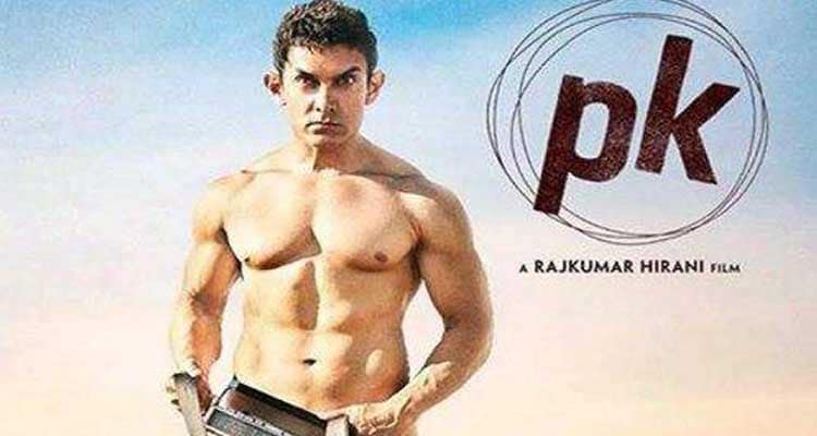 controversial movie posters of Bollywood