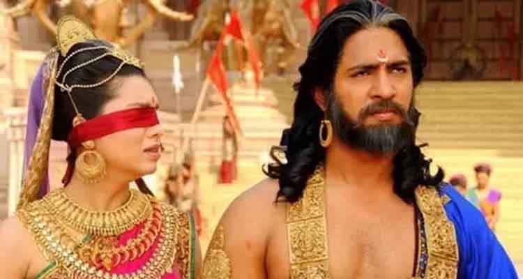 Dhritarashtra and Gandhari