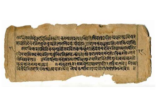 Indian literature shows a dialogue betwwen Kamadeva and Rati