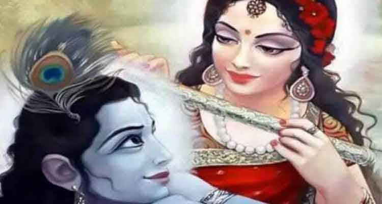 Krishna's story is all about Radha's love