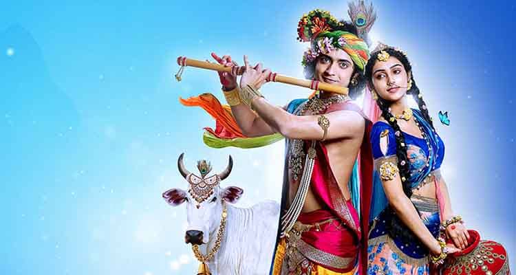 krishna romantic pic