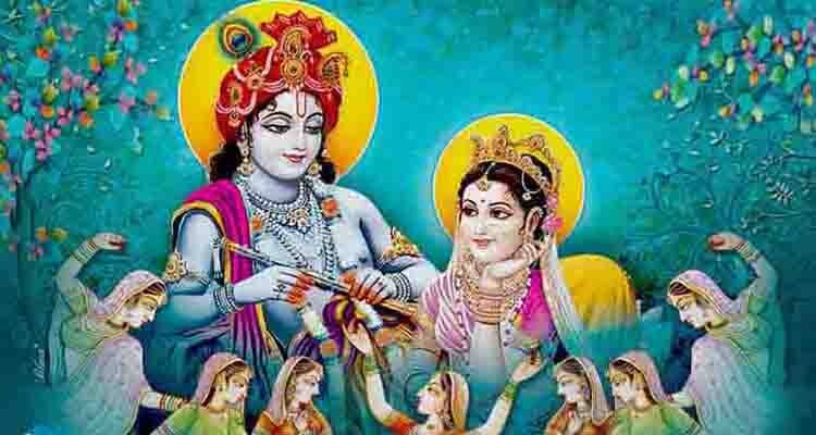 Krishna's Story was very different