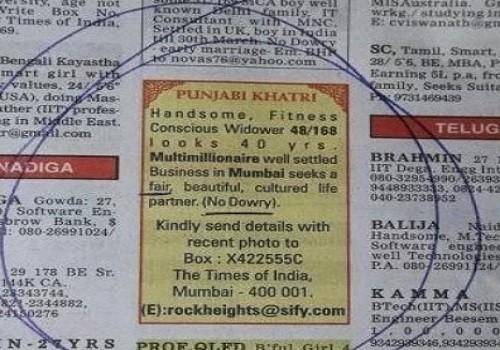 Funny Matrimonial advert