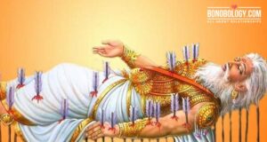 Bhishma set the Tone For Us to Follow
