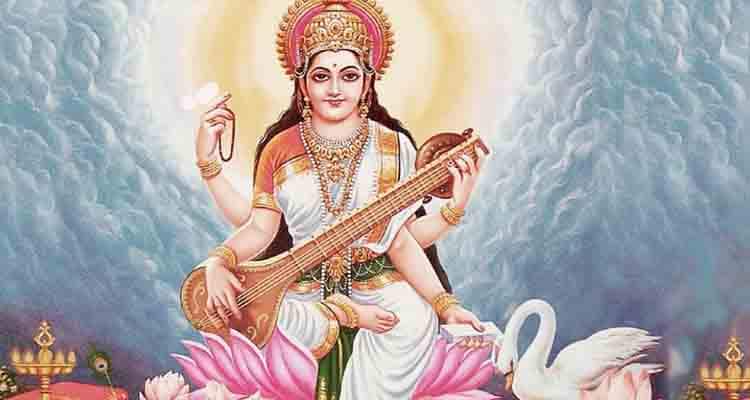 saraswati