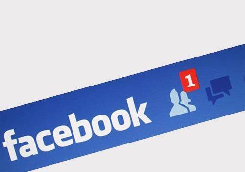 friend request on Facebook on friendship day
