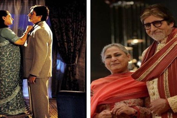 Amitabh and jaya bachchan are the tall guy short girl advantages