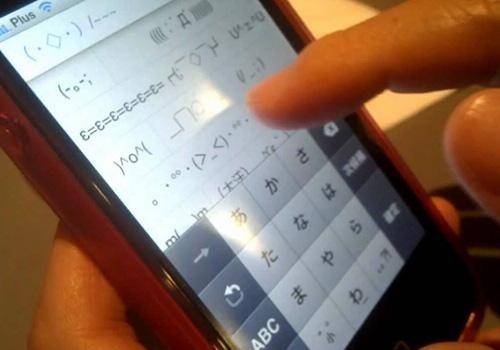 give attention to grammar while texting
