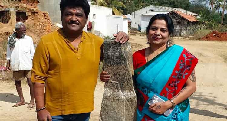 Running Away Together  Parimala Jaggesh - 78