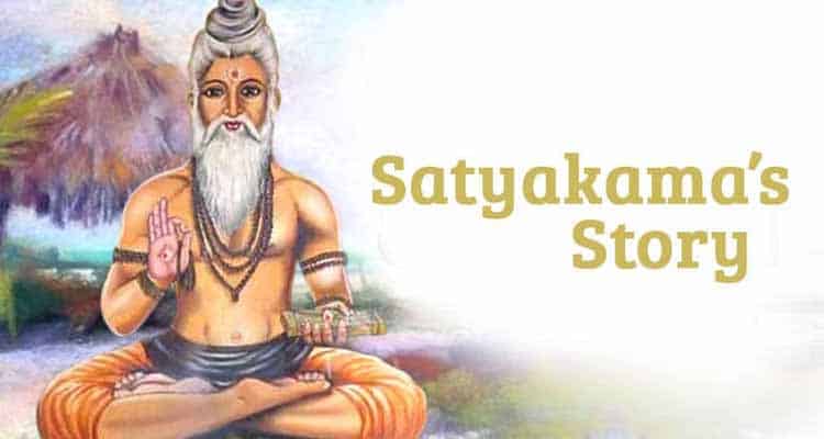 Satyakama Story