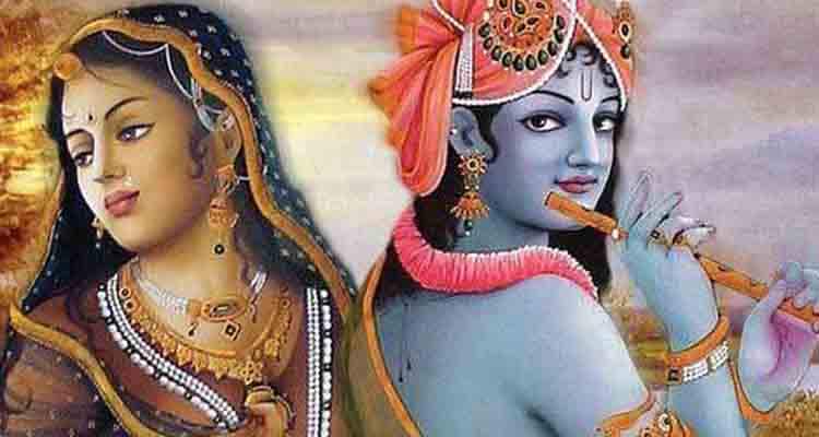 Krishna and Radha selfless love-Radha Krishna Relationship